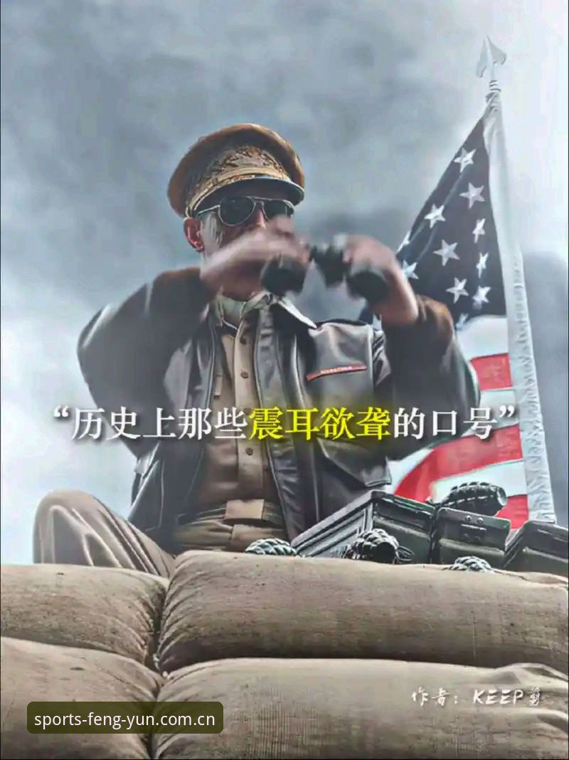 风云体育手机版到底值不值得下载？我的真实使用体验分享